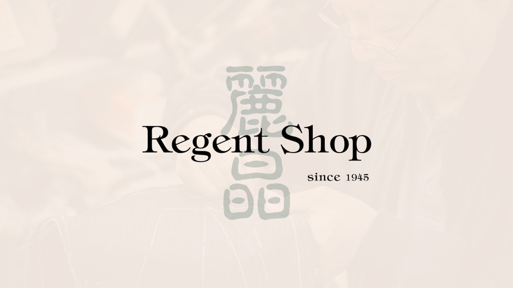 Regent Shop
